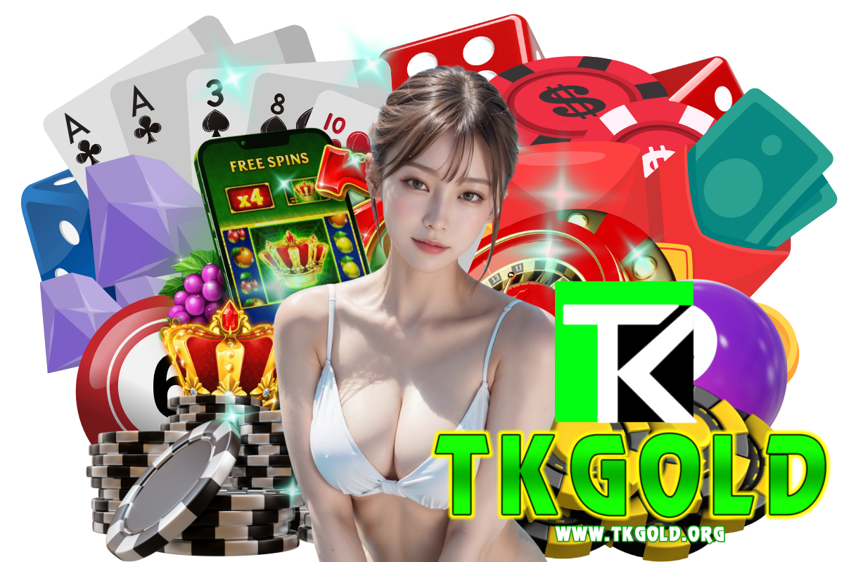 tkgold สมัคร