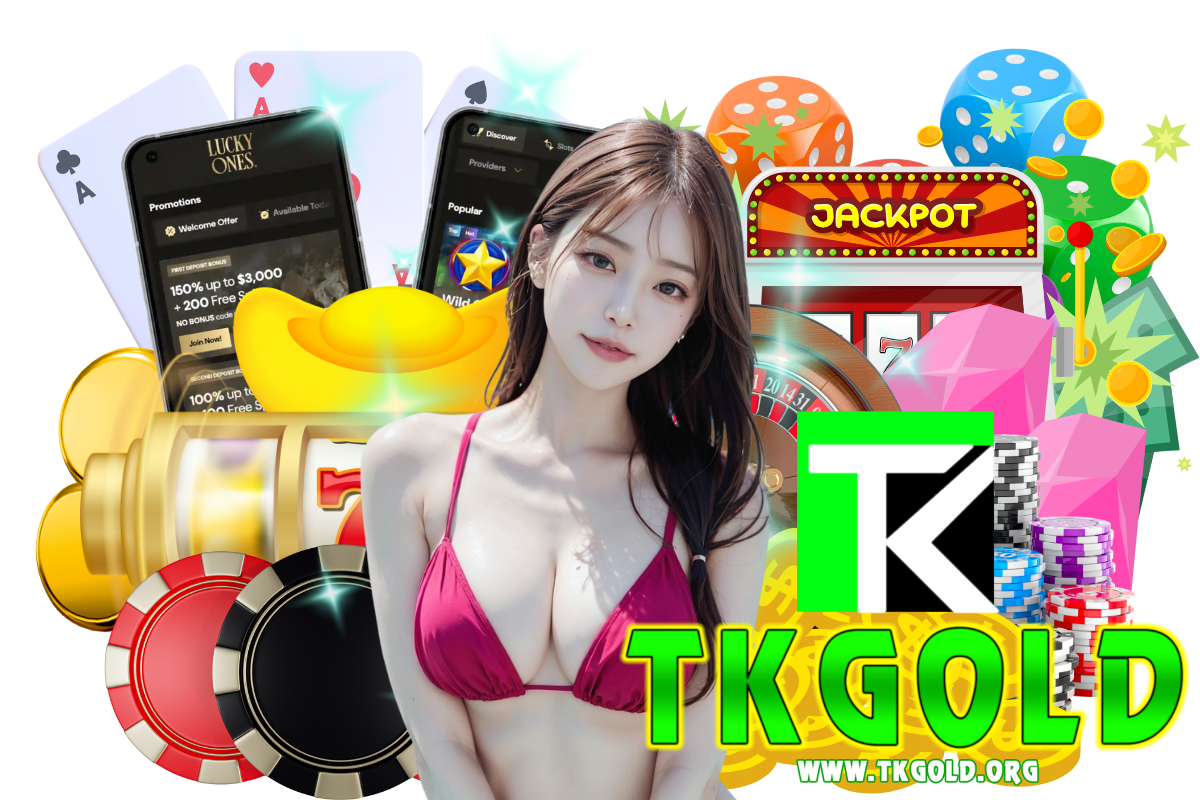 tkgold สล็อต